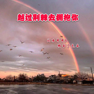 亚洲视频图片小说
