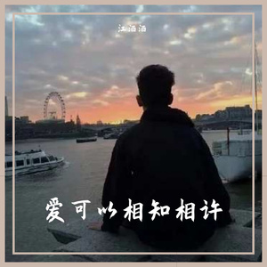 亚洲视频图片小说
