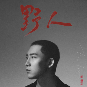 亚洲视频图片小说
